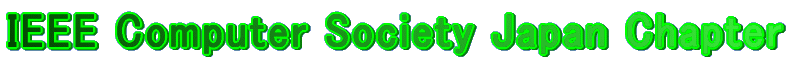 IEEE Computer Society Japan Chapter