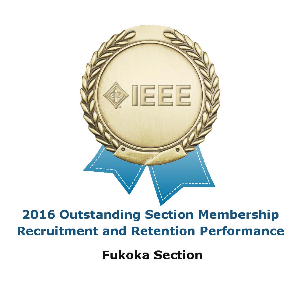2016_Recognition_Award_Banners_Gold_Fukoka.jpg