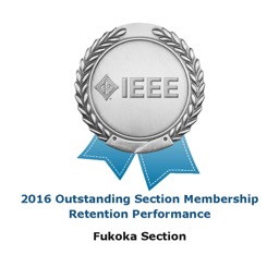 2016_Recognition_Award_Banners_Silver_Retention_Fukuoka.jpeg