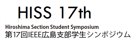 HISS16thLogo