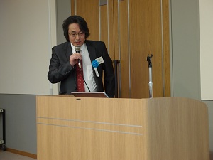 Hisao Ishibuchi Fellow