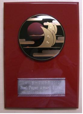 Best Paper Award Silver