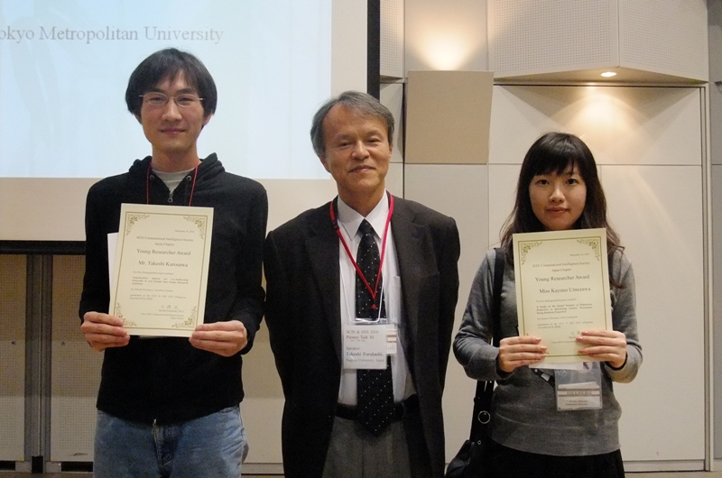 Award_Photo1.JPG