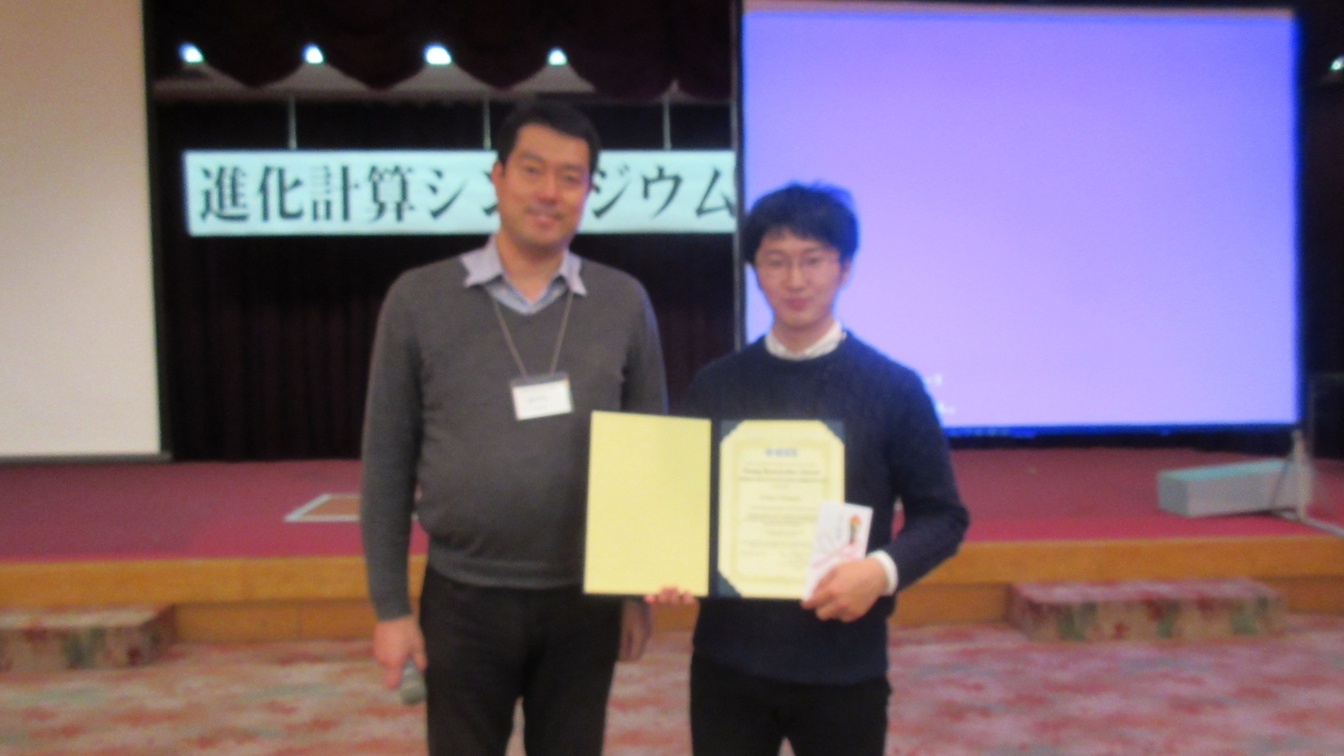 YRA2015-EC-3.JPG