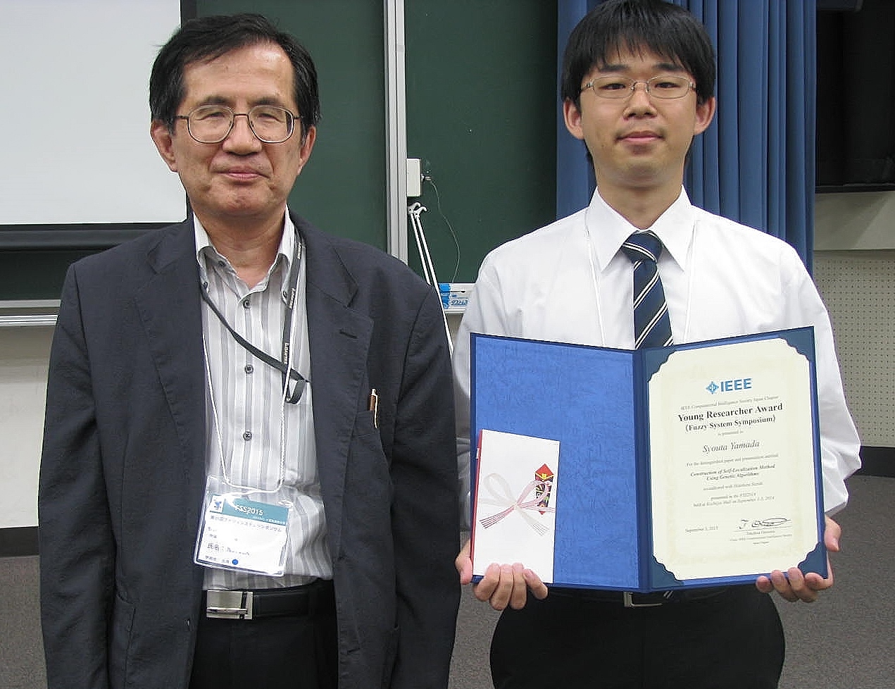 YRA2015-FSS-2.JPG
