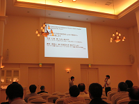 Fujita_1.png