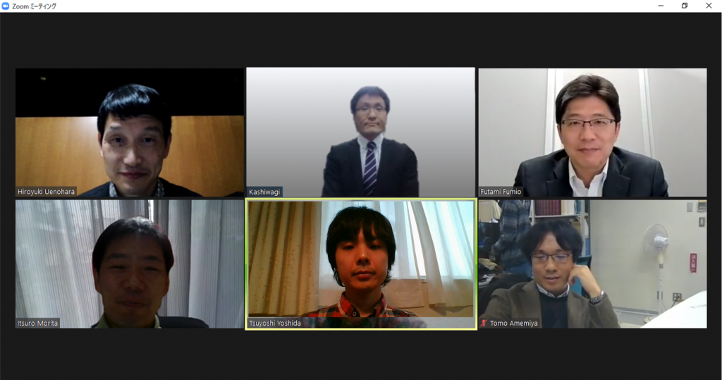 IEEE PSTS 2021 members