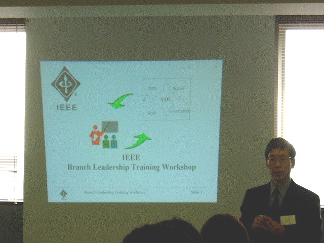2001 Student Branch Leadership Training Workshop 2