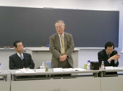 Scene of IEEE Japan Council Committee Meeting