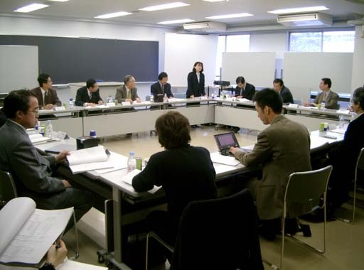 Scene of IEEE Japan Council Committee Meeting