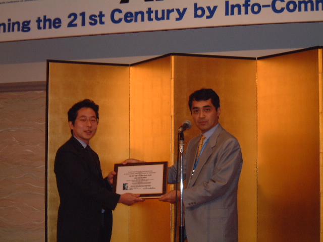 APCC-IEEE ComSoc APB Joint Award ܎