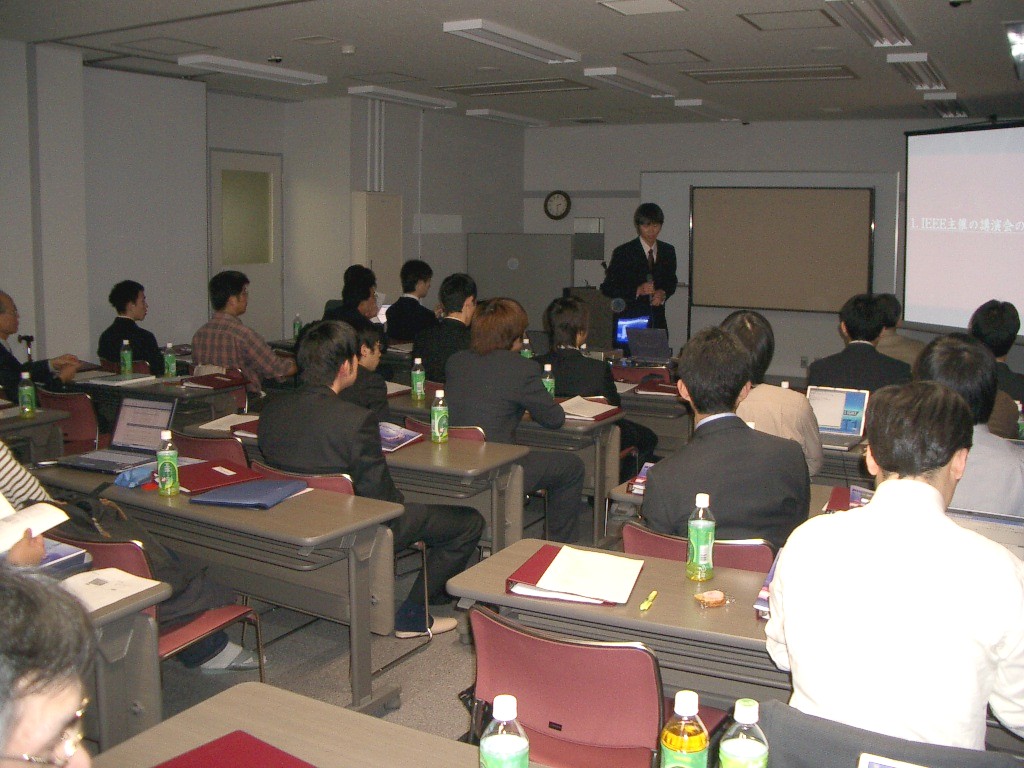 2003 IEEE Student Branch Leadership Training Workshop ̖͗l1