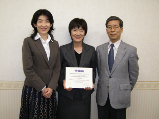 Award