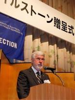 Speech of Howard E. Michel, IEEE Past President