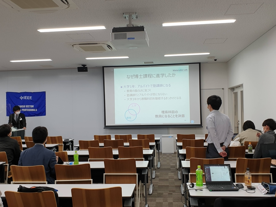 4th_kansai_DoctoralCourse_1