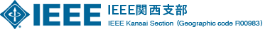 logo_kansaisect.