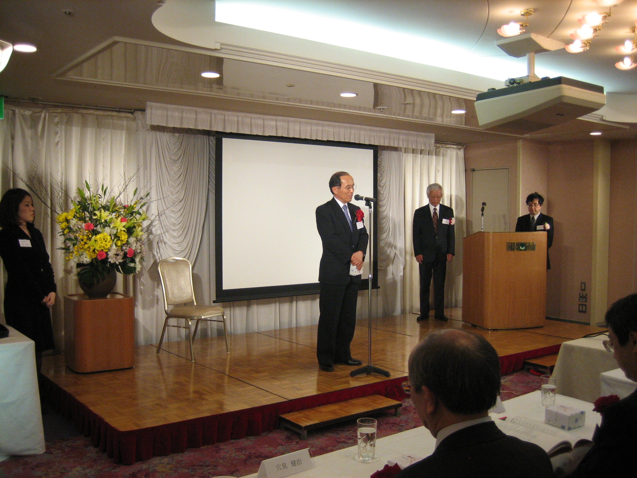 2008NVFellow\