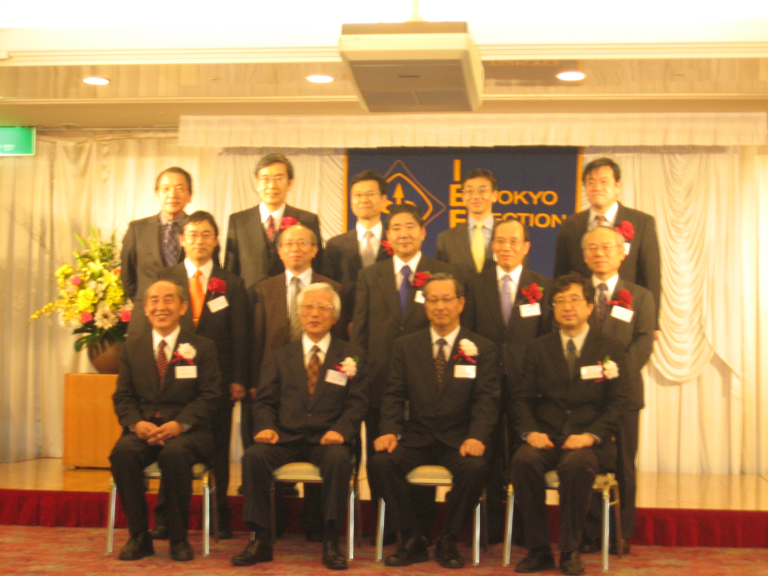 2008NVFellow\3