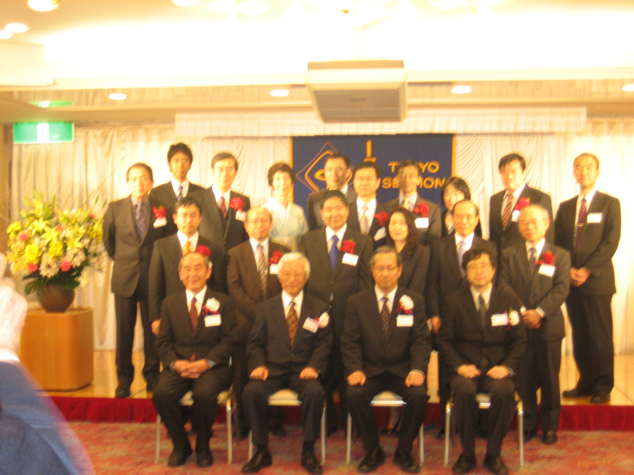 2008NVFellow\4
