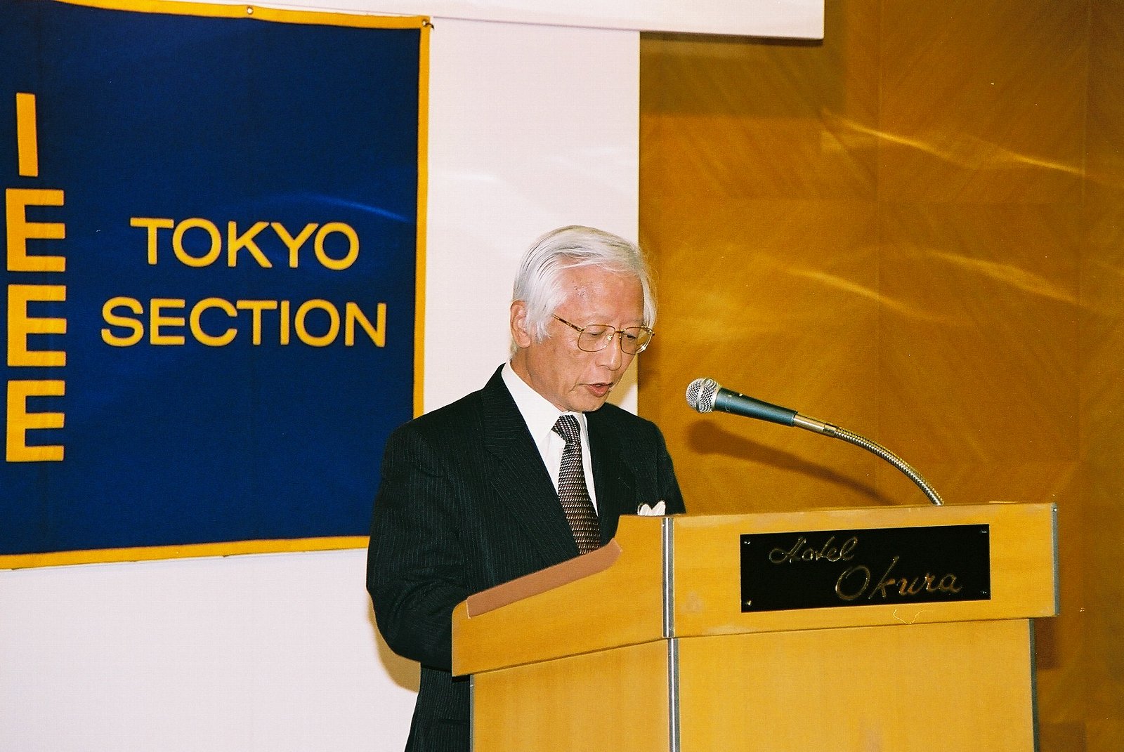 2008NIEEE}CXg[掮2