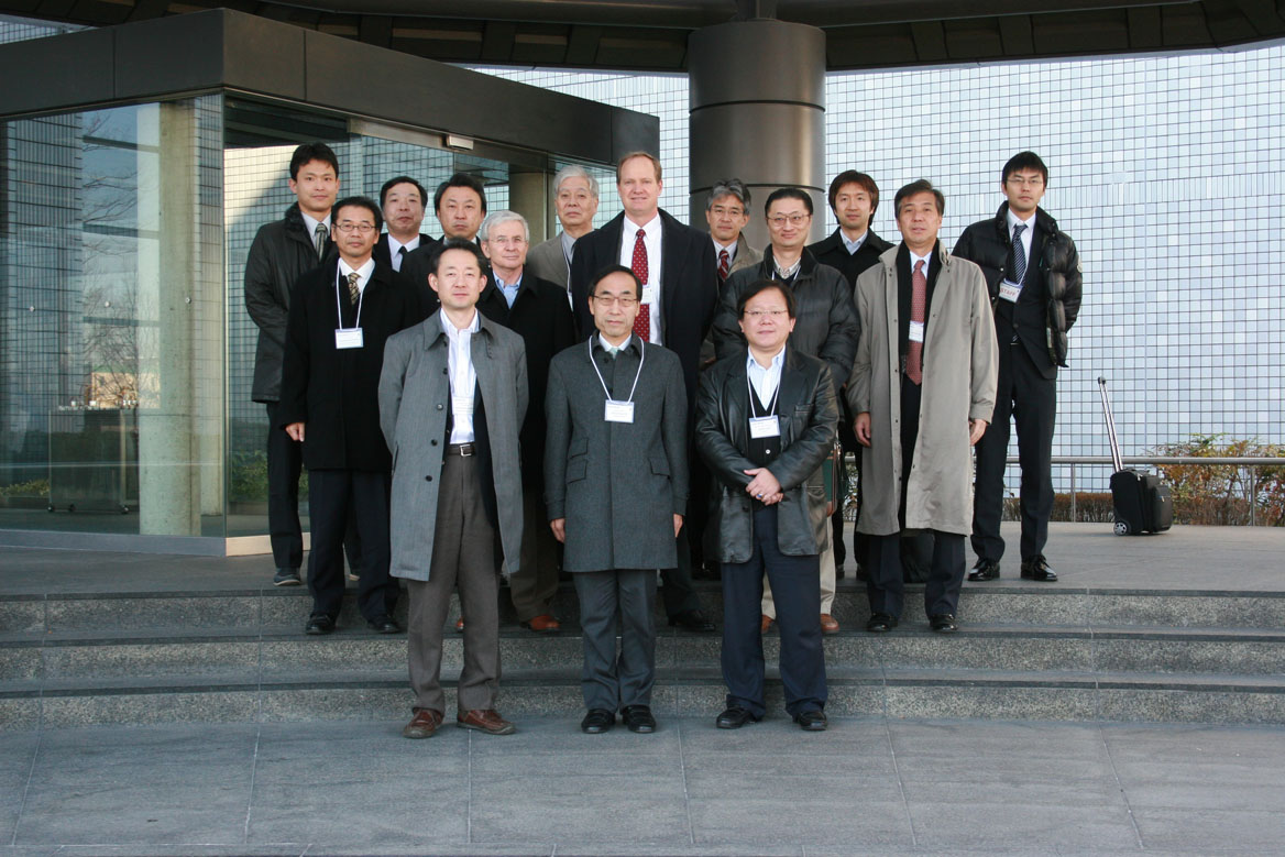 [Tech.Tour at ATR]
