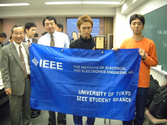 2001 Student Branch Leadership Training Workshop ̖͗l4