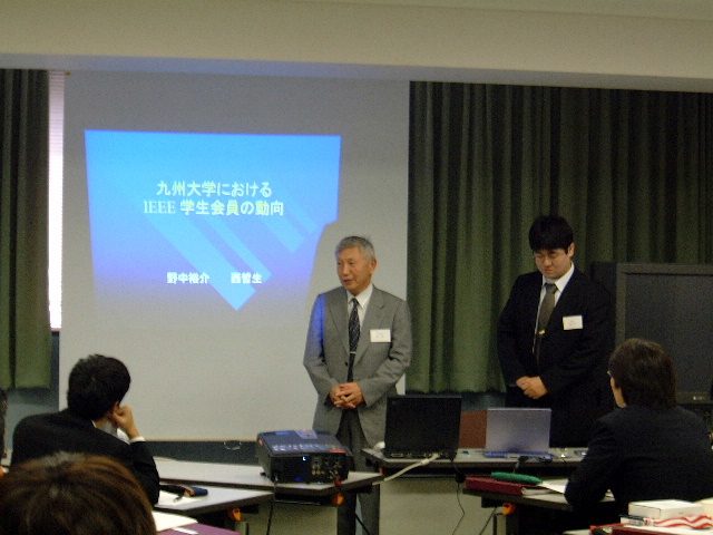 2001 Student Branch Leadership Training Workshop ̖͗l6