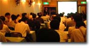 View of Lecture 2