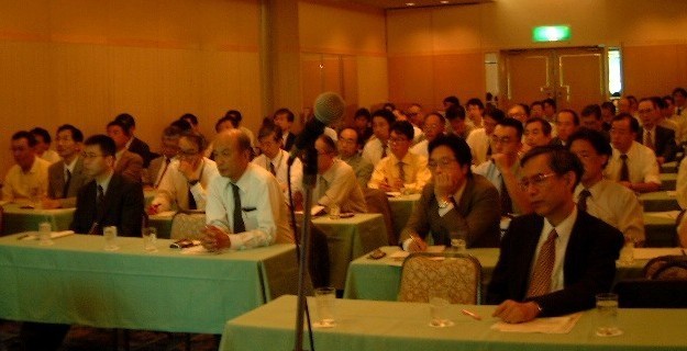 View of Lecture 4
