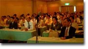 View of Lecture 4