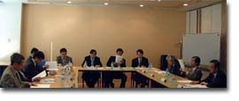 View of Executive Committee 1