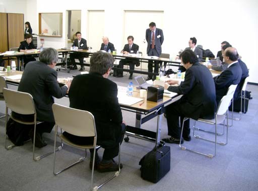 View of Executive Committee