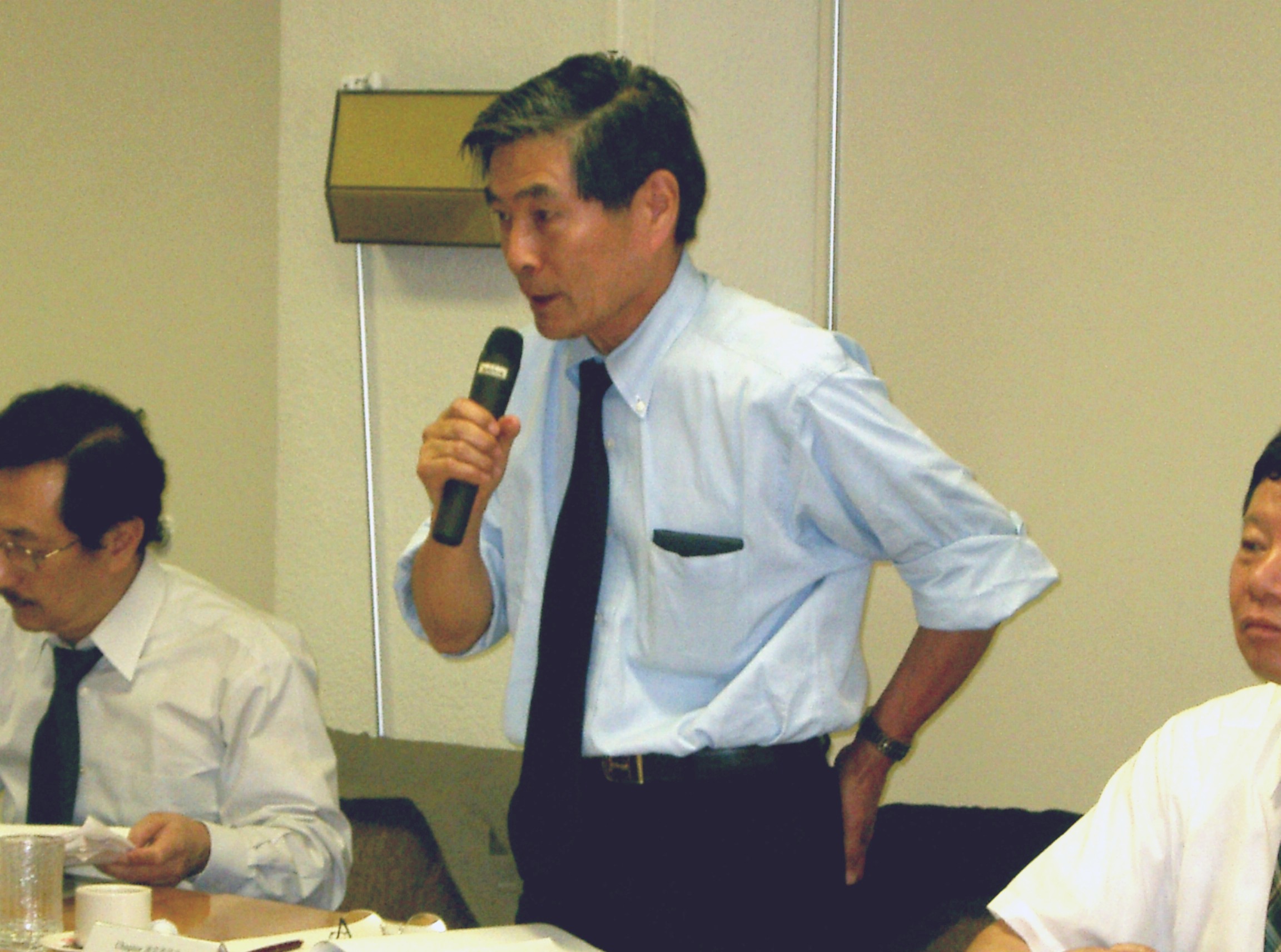 Chapter Operations Committee Meeting