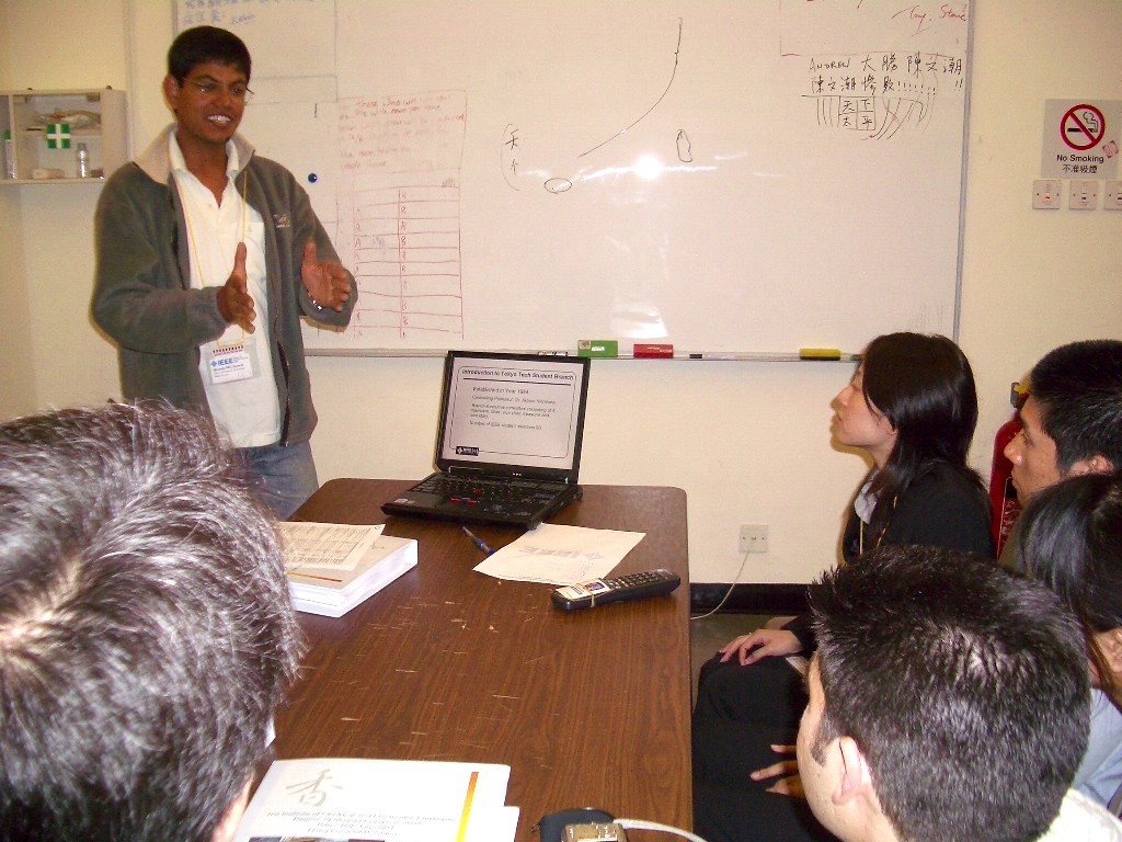 Region 10 Student Congress 2004̖͗lP